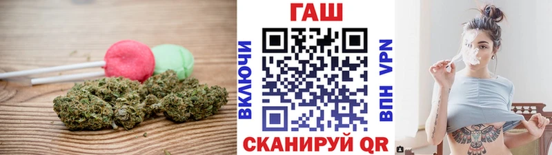 где найти   МЕГА зеркало  Canna-Cookies марихуана  Макаров 