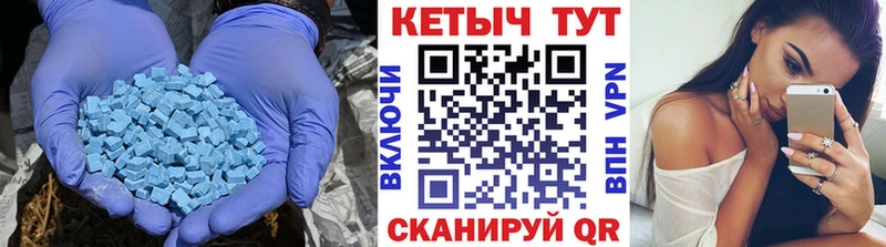 КЕТАМИН ketamine кракен Макаров