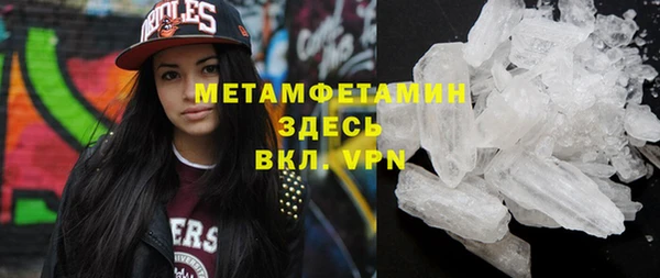 mdpv Баксан