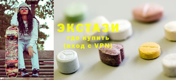 винт Балахна