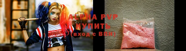 твердый Арсеньев