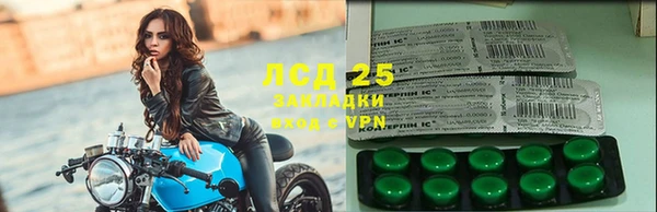 кокаин Аркадак