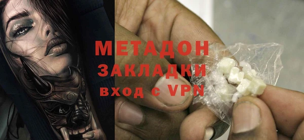 твердый Арсеньев