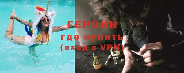 mdpv Баксан
