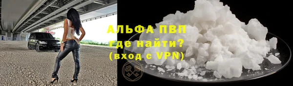 кокаин Аркадак