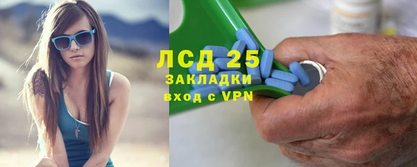 mdpv Баксан