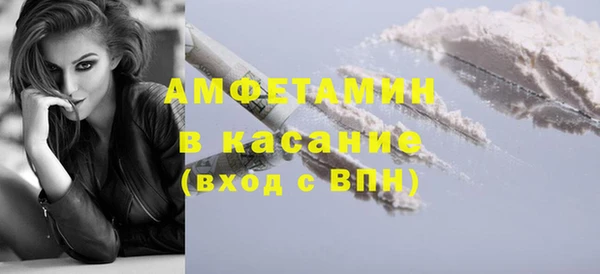 прущие крисы Балабаново