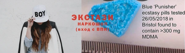 прущие крисы Балабаново