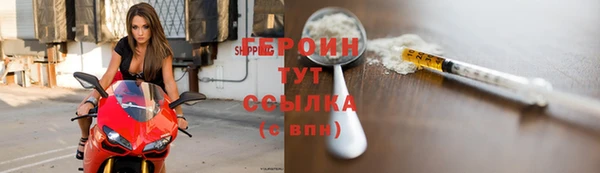 прущие крисы Балабаново