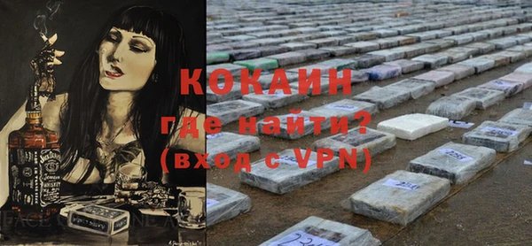 винт Балахна