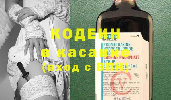 прущие крисы Балабаново