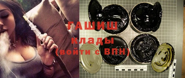 винт Балахна