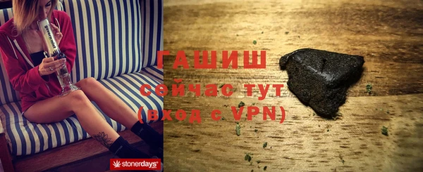 кокаин Аркадак