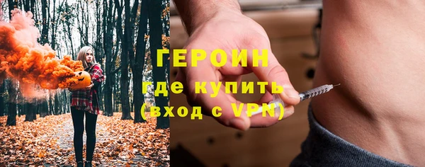 прущие крисы Балабаново