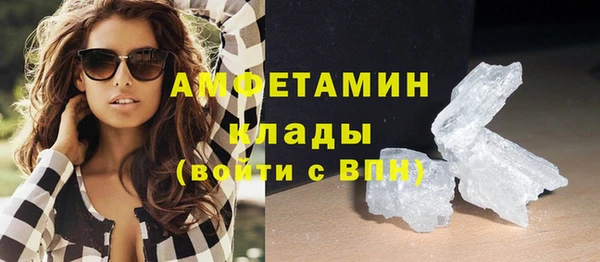 прущие крисы Балабаново