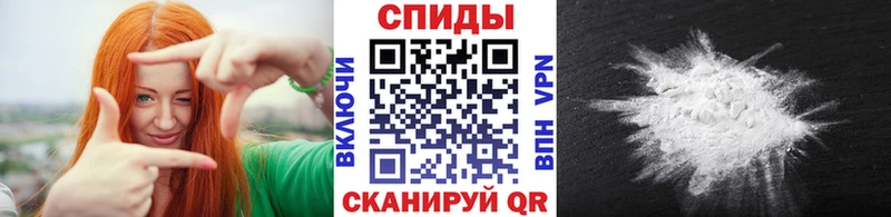 купить закладку  Макаров  Первитин Methamphetamine 